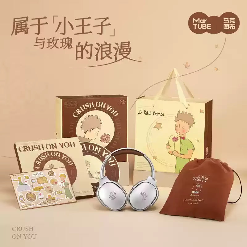 The Little Prince Head-Mounted Bluetooth Headset Foldable with Microphone High Sound Quality and Long Battery Life Headset Gift