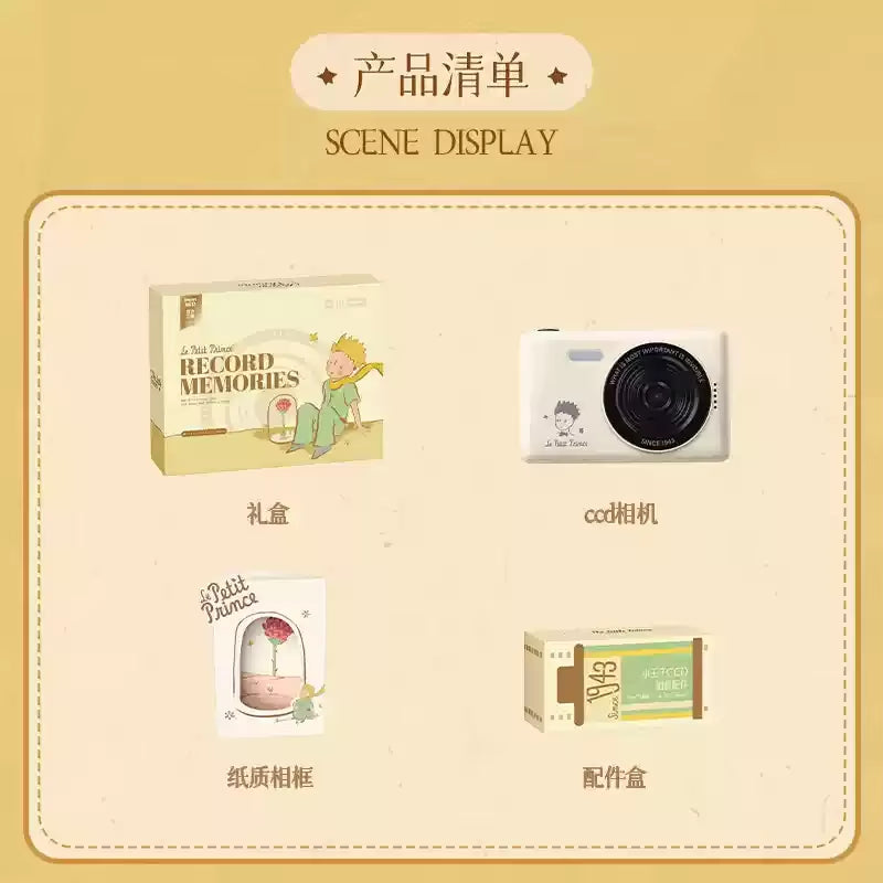 Martube Little Prince Ccd Digital Camera Vintage Retro Hd Dual Lens Students Teens Girl Campus Photography Birthday Gift Present