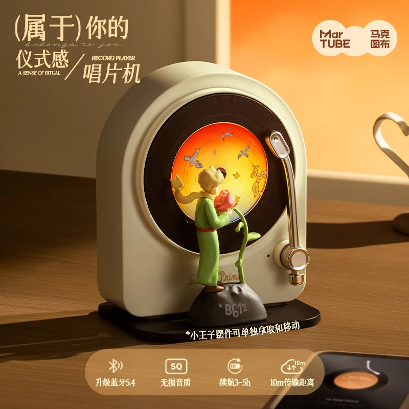 Cartoon Little Prince Record Player Bluetooth Speaker Small Audio Trend Toy Ornament Decorated Children Christmas Birthday Gift
