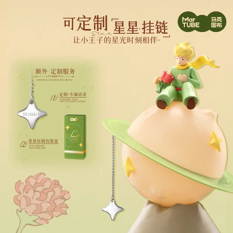 Anime the Little Prince Rose Planet Lights Bedroom Sleeping Rotate Atmosphere Lamp Cute Petit Prince Ornaments Gifts for Girls