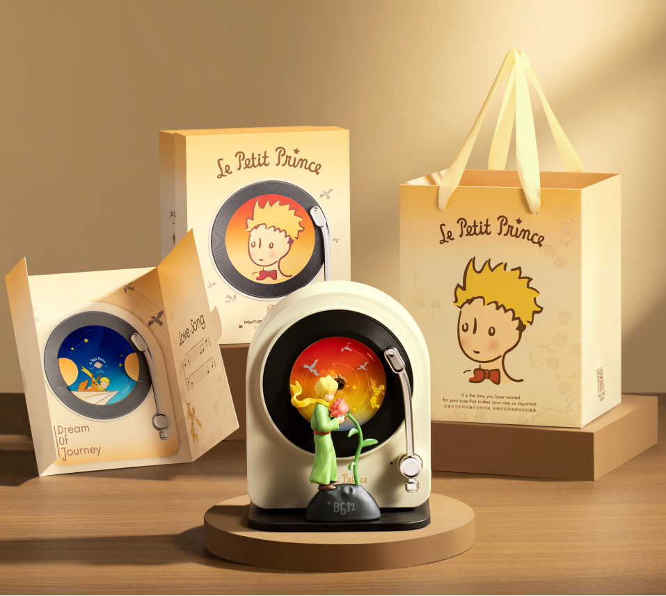 Little prince bluetooth speaker bundle